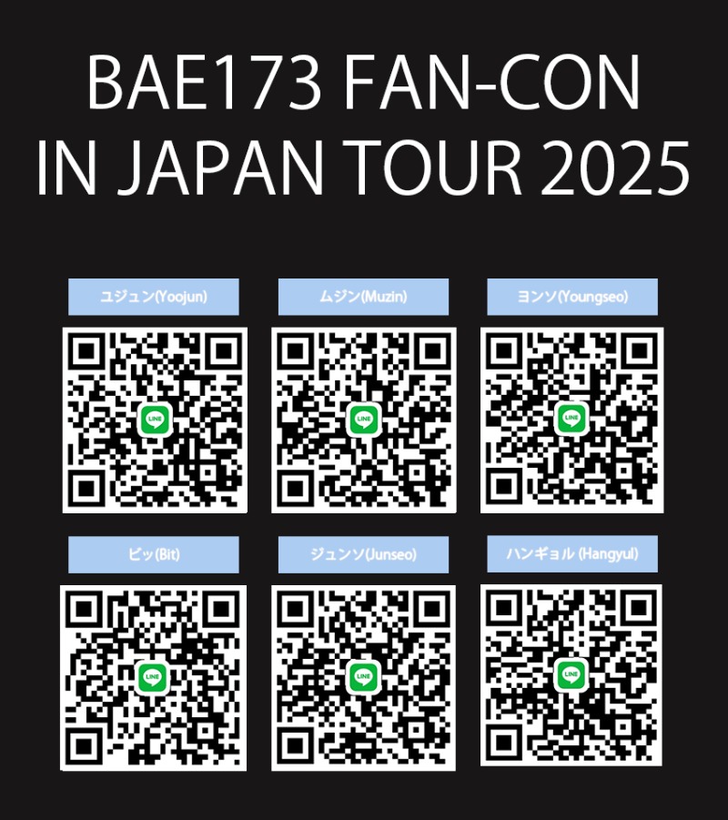 bae のコピー.jpg