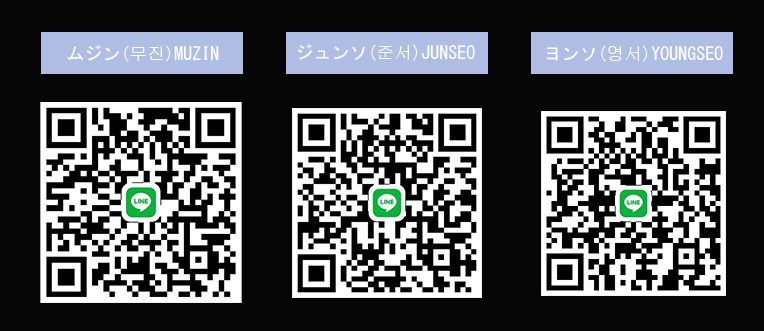 영상통화 のコピー.jpg