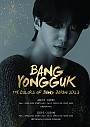 【5月21日1部-セルカ】THE COLORS OF BANG JAPAN 2023