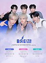 I列12‐(1部4/5)BAE173 JAPAN FANMEETING 2025