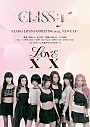 F列11番-(1部5/11)CLASS:y JAPAN FANMEETING 2025[LOVE XX]