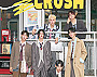 2部-(5/14) WAKER 2026 LIVE IN JAPAN～WAKER CRUSH～(J-stage O！)