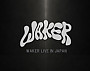 2部-(8/20) WAKER LIVE IN JAPAN 2026